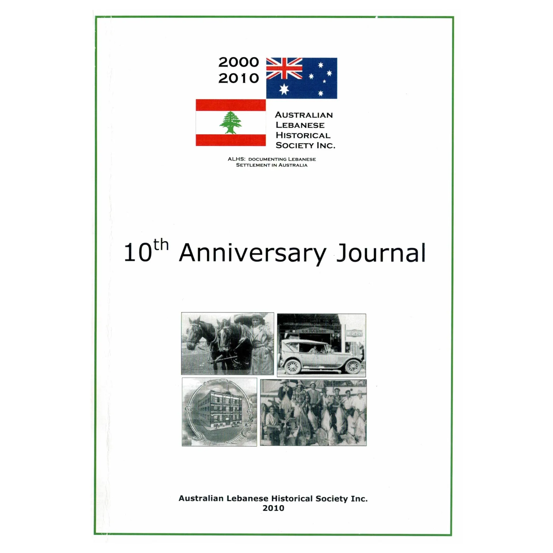 10th anniversary journal