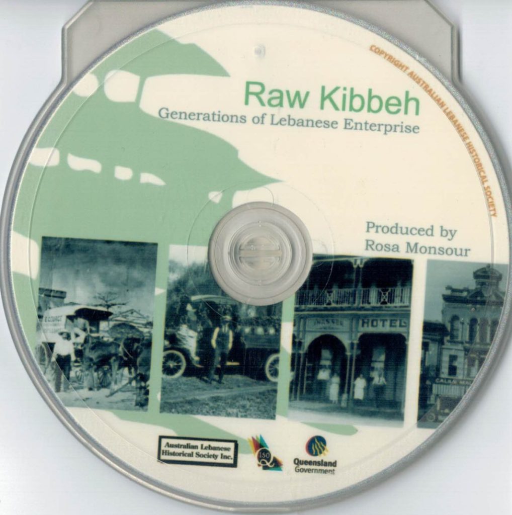 Raw Kibbeh: Generations of Lebanese Enterprise DVD