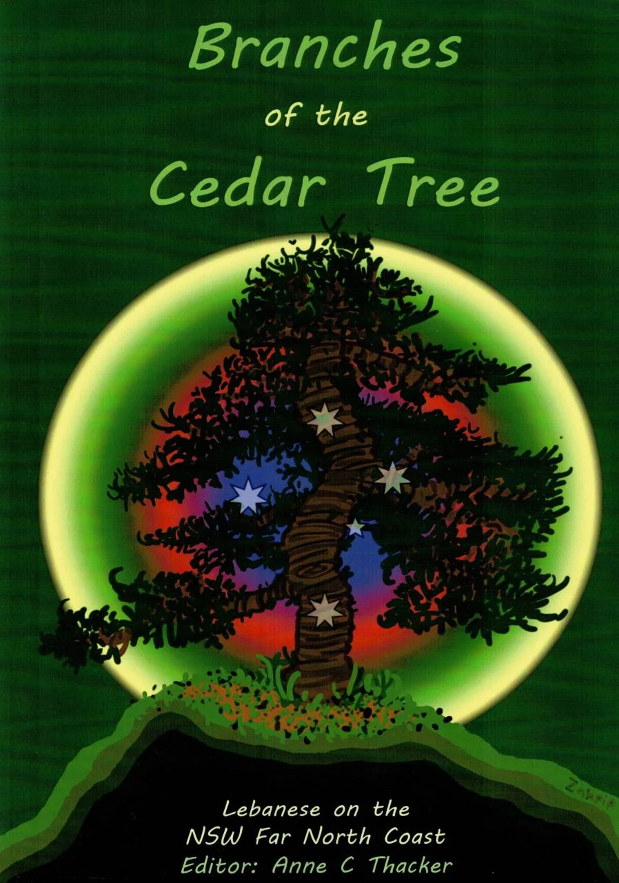 branches of the cedar tree2